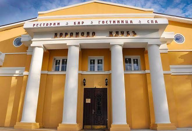 Voronovo club