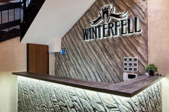 Winterfell kurskiy vokzal