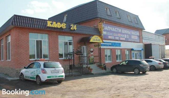 Zaman hotel