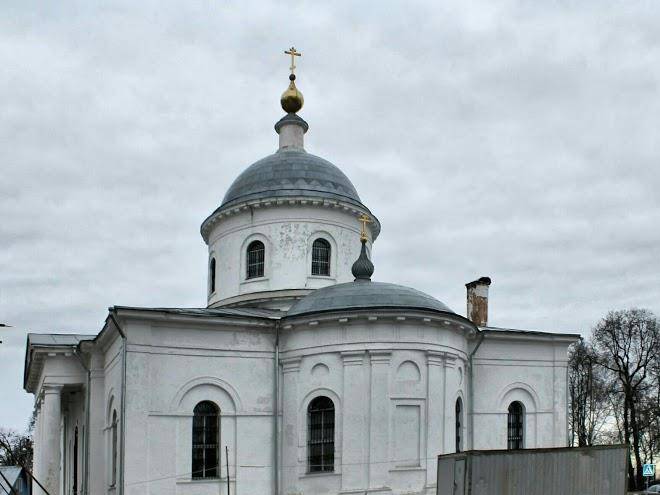 Uchebno Trenirovochnyy Tsentr Image