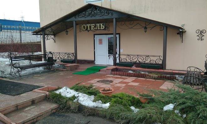 Otel' na zarechnoy