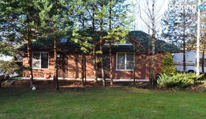 Gostevoy Dom Domodedovo Image