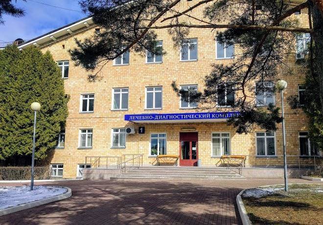 Fgbu sanatoriy rop rf istra