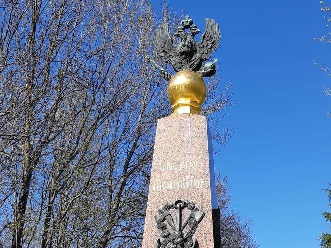 Nezabudka dom otdykha