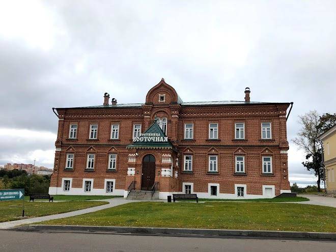 Vostochnaya