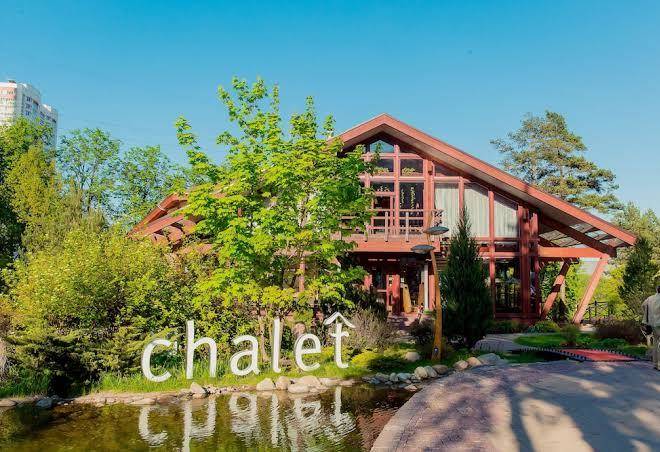 Country Park Hotel Image