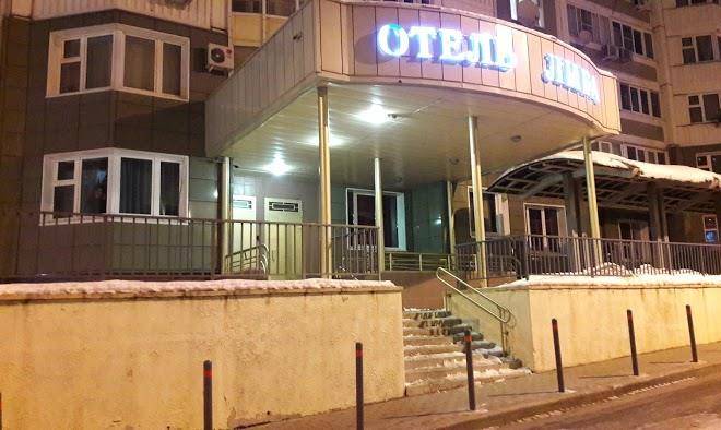 Hotel liga