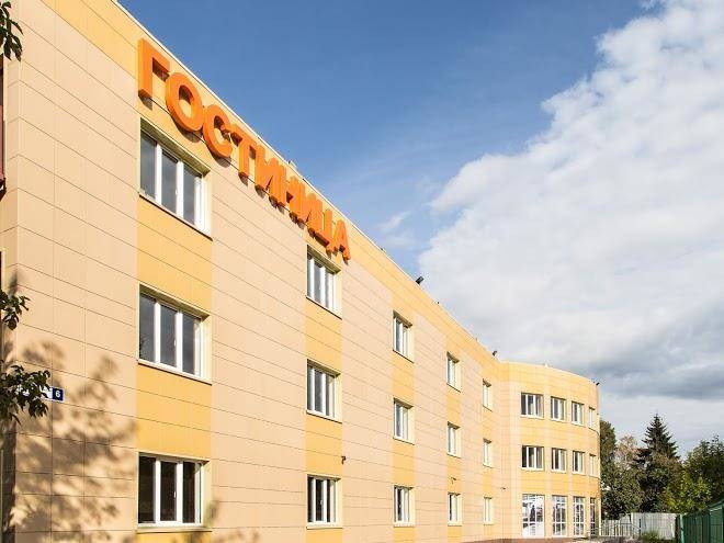 Gostinitsa stantsiya korolev