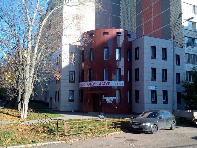 Mini otel' obshchezhitiye amur