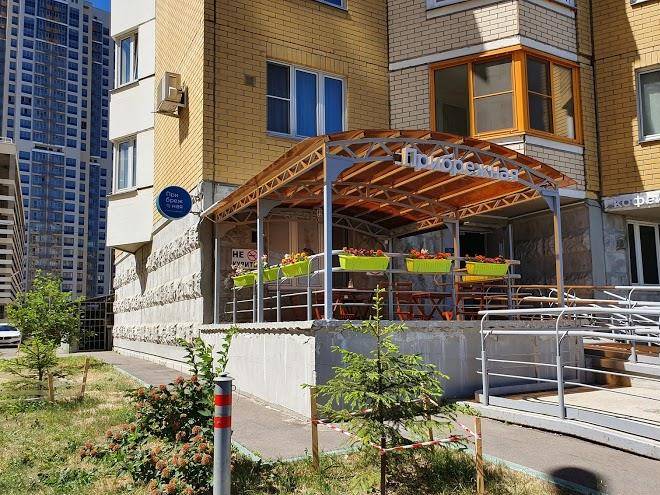Hotel kofeynya pribrezhnaya