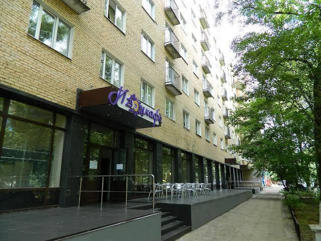 Hotel academy