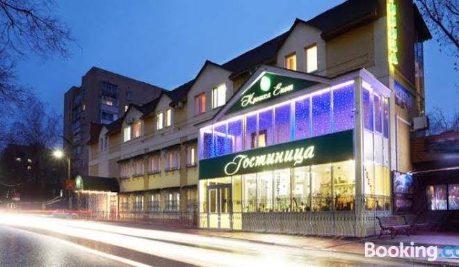 Hotel Little Raccoon Image