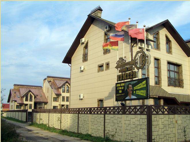 Gostinitsa numera