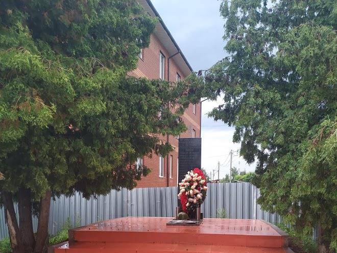 Greenstone Sloboda Image