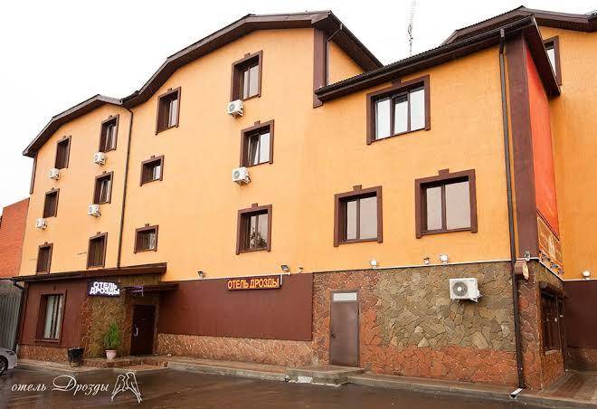 Hotel drozdi