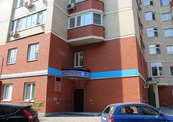 Hotel lev