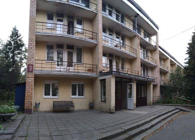 Health Resort Podlipki Image