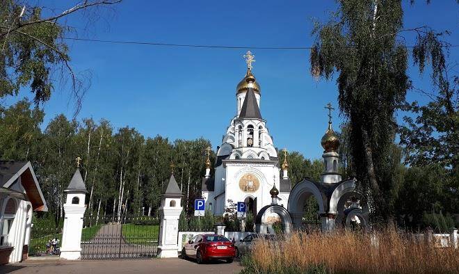 Skazka vostoka