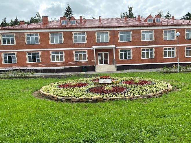 Detskiy Ozdorovitel'nyy Lager' Litvinovo Image