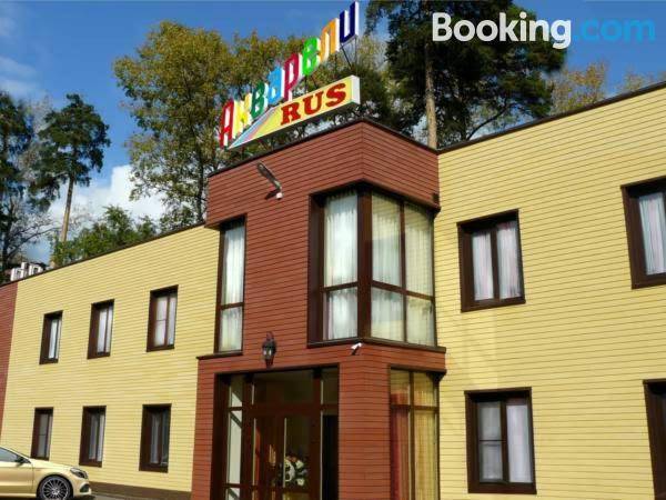Hotel akvareli rus