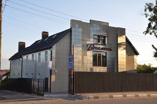 Hotel vega