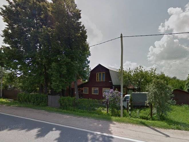 Kubinka Fishing Park Image