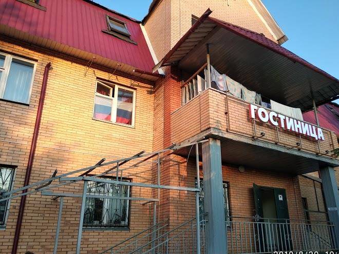 Mini hotel evrostil