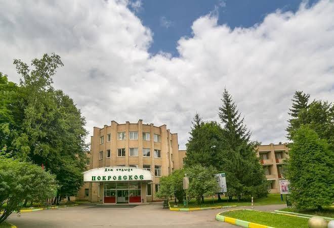 Park hotel tsarsky les