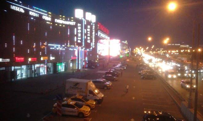 Sm otel'