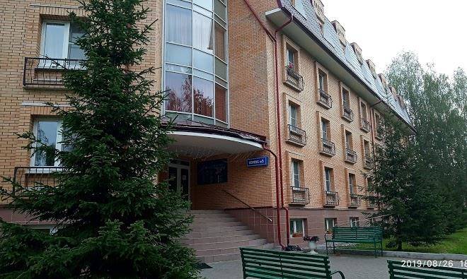 Sanatoriy viktoriya