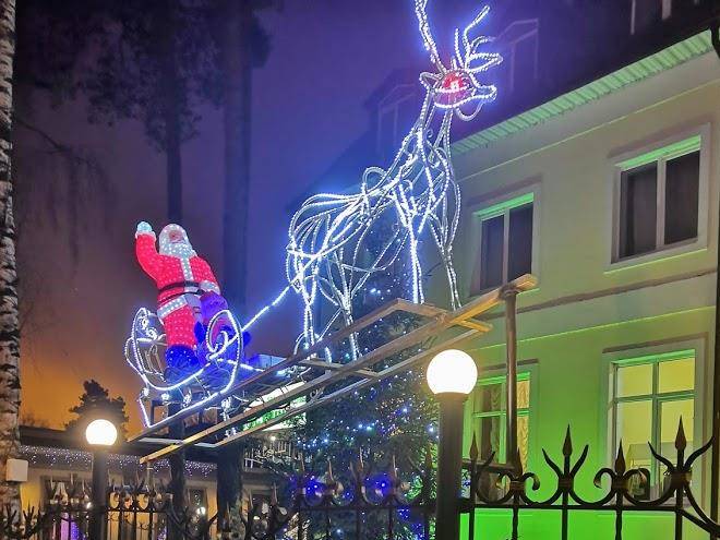 Gostinitsa usad'ba ramenskoye