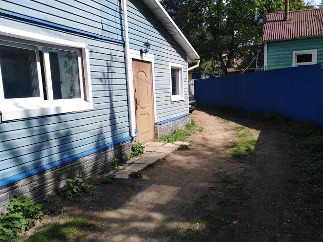 Guest hause on intermacional'naya