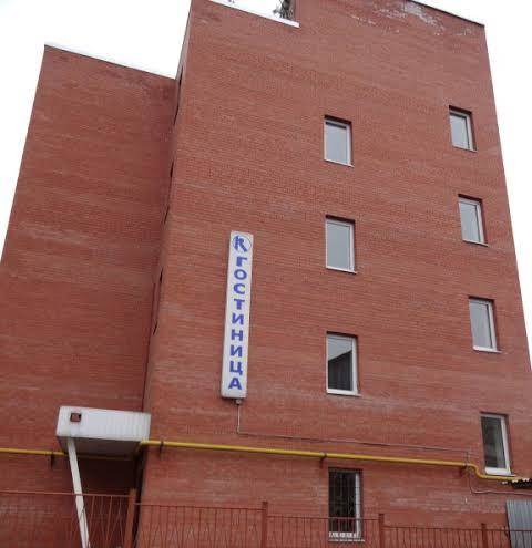 Kulon mini hotel