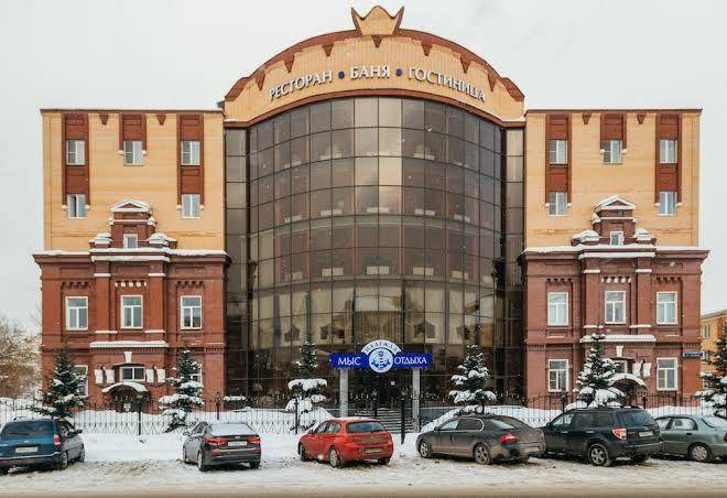 Mys otdykha nadezhda