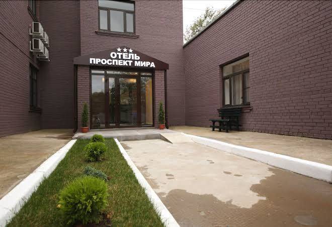 Hotel prospekt mira
