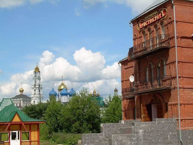 Aristokrat hotel