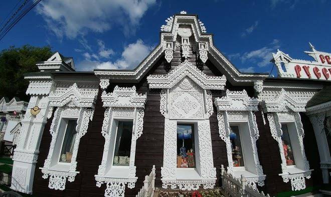 Russkiy Dvorik Image