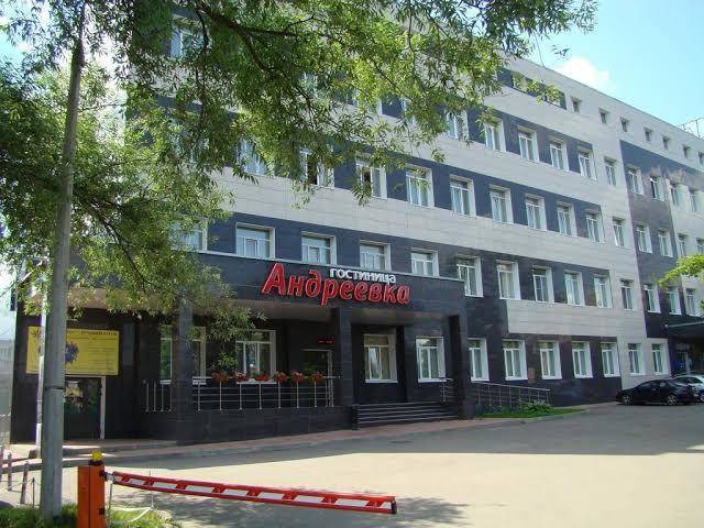 Andreyevka hotel