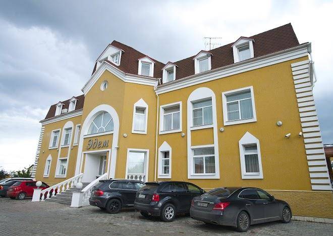 Edem hotel