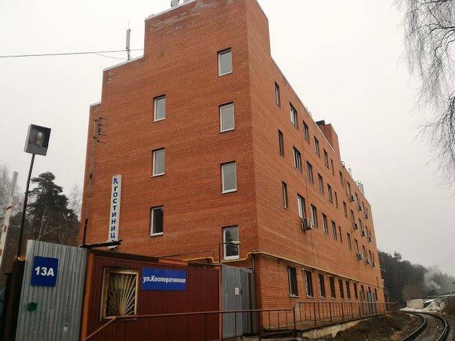 Gostinitsa kulon