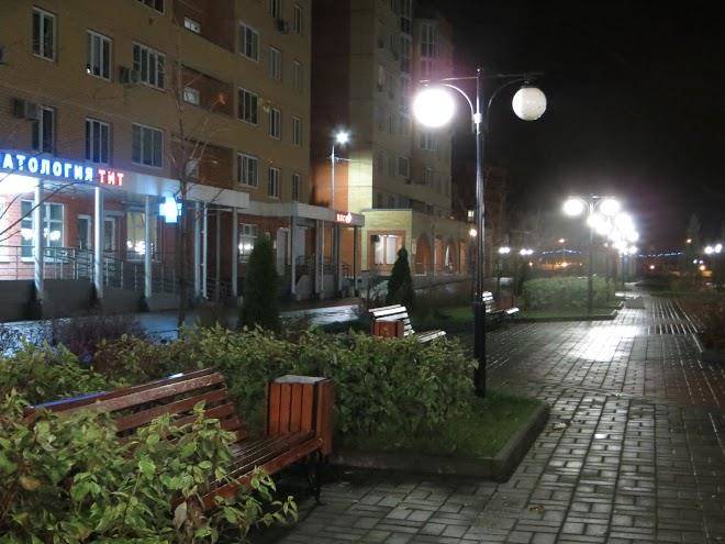 Solnechnyy