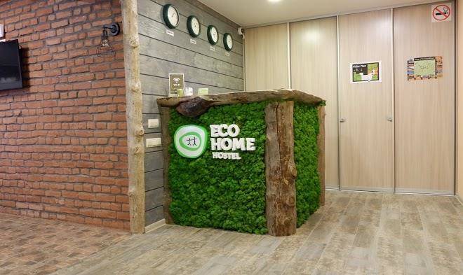 Eco home downtown