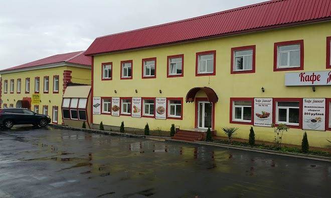 Hotel severomorsk