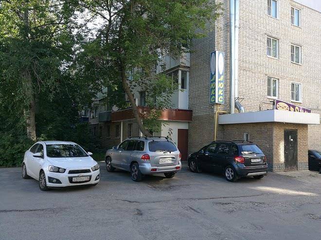 Lux hotel na nizhegorodskoy