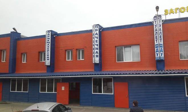 Gostinitsa 102 km arzamas