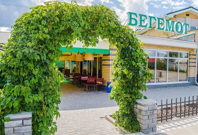 Avtokompleks begemot