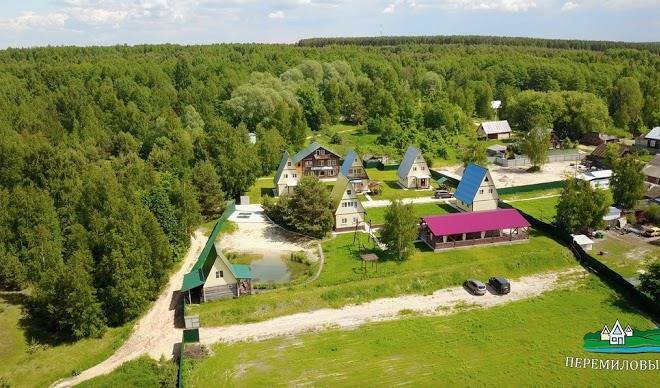 Park Hotel Peremilovo Mountain Image