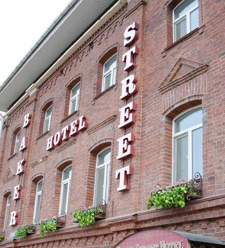 Baker street hotel