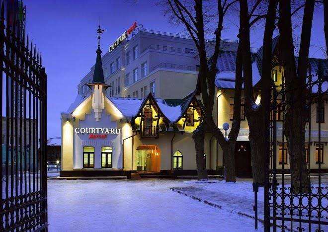Courtyard by marriott nizhny novgorod city center