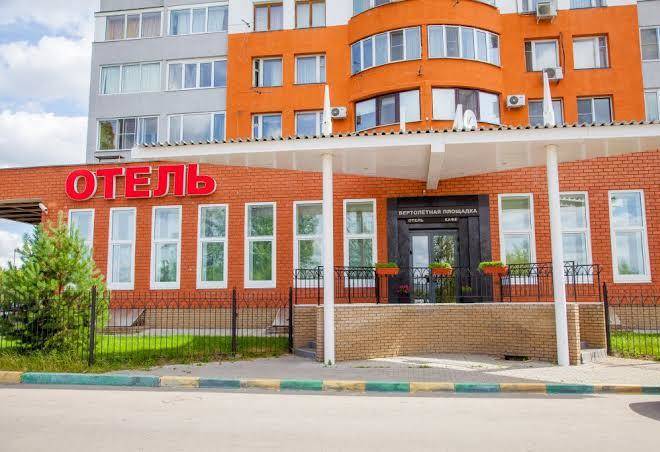 Gostinitsa Vertoletnaya Ploshchadka Image